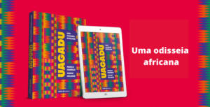uagadu