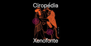 ciropedia
