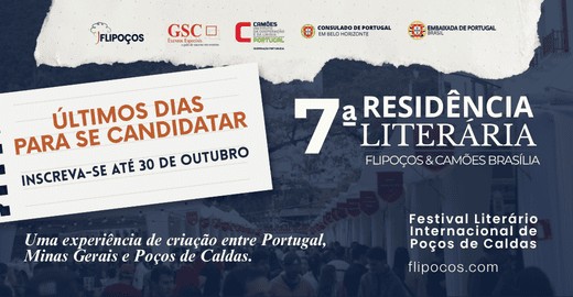 Residência Literária Flipoços Camões recebe candidaturas até 30 de outubro